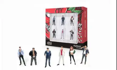 Letzte Stücke - Diorama Kakkoii Figure Set, 1 64, American Diorama