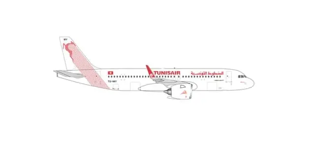 Vorbestellung Tunisair Airbus A320neo (1 500) (NH11/12.2026) - Endet bald
