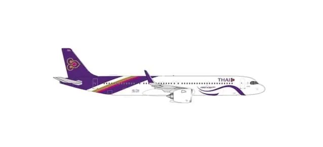 Expresslieferung - Vorbestellung Thai Airways Airbus A321neo (1 500) (NH11/12.2026)