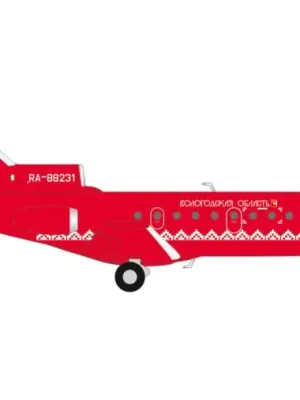 Zertifiziert | Vorbestellung Vologda Air Company Yakovlev Yak-40 (1 200) (NH09/10.2026)