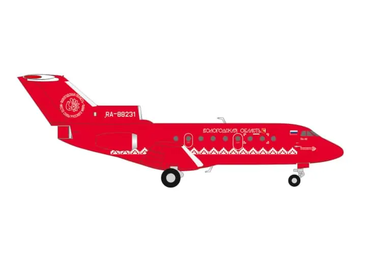 Zertifiziert | Vorbestellung Vologda Air Company Yakovlev Yak-40 (1 200) (NH09/10.2026)