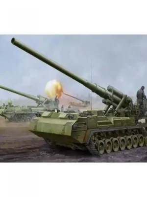 Militärfahrzeugmodell Sowjetisches Selbstfahrgeschütz Typ 2S7M - Trumpeter | Nur noch heute