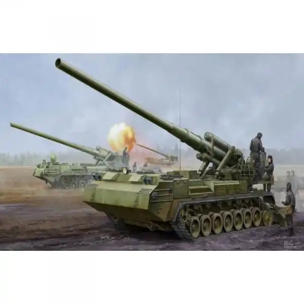 Militärfahrzeugmodell Sowjetisches Selbstfahrgeschütz Typ 2S7M - Trumpeter | Nur noch heute