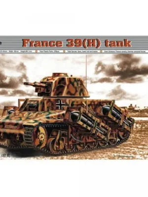 Werkspreis - Modellpanzer France 39 (H) - Trumpeter