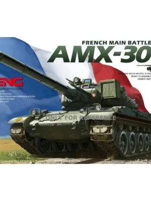 Werkspreis - Französischer Kampfpanzer AMX-30B - Meng