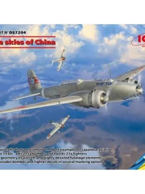Zeitlich begrenzt - Militärflugzeugmodell Am Himmel über China (Ki-21-Ia, zwei Кі-27а) - ICM