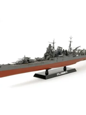Vorteilspreis | Maquette bateau Croiseur lourd japonais Chikuma - Tamiya