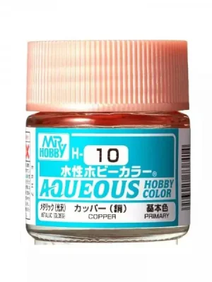 Zeitlich begrenzt | Mr Hobby -Gunze Aqueous Hobby Colors (10 ml) Copper - Mr Hobby - Gunze