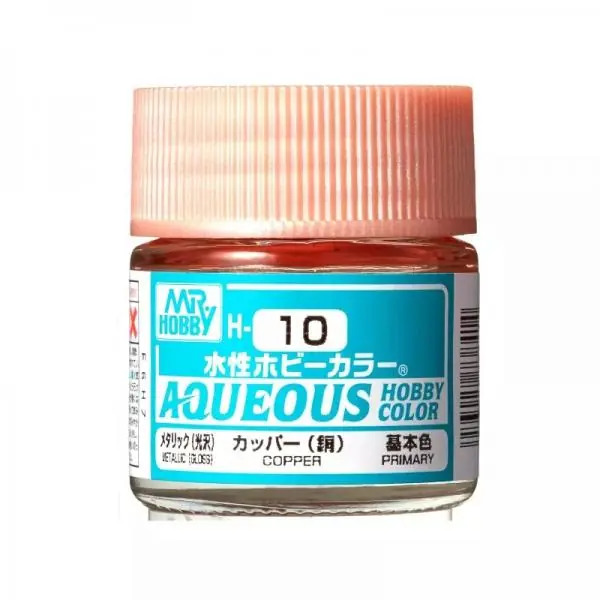 Zeitlich begrenzt | Mr Hobby -Gunze Aqueous Hobby Colors (10 ml) Copper - Mr Hobby - Gunze