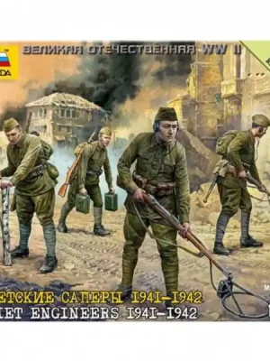 WWII-Figuren Sowjetische Pioniere - Zvezda - Qualitätsprodukt