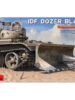 Zertifiziert | IDF-Bulldozerschild - Mini Art