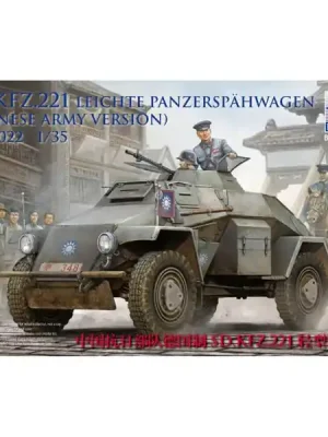 Wochenendangebot - Panzerwagenmodell Sd.Kfz 221 chinesische Version - Bronco Models