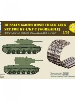 Wochenendangebot | Zubehör für Modellpanzer 650mm Verbindungsset für russischen Panzer KV-1S / KV-85 / SU-152 - Bronco Models
