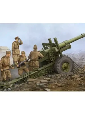 Verfügbar | Sowjetische ML-20 152 mm Haubitze mit M-46 Hitch H - Trumpeter