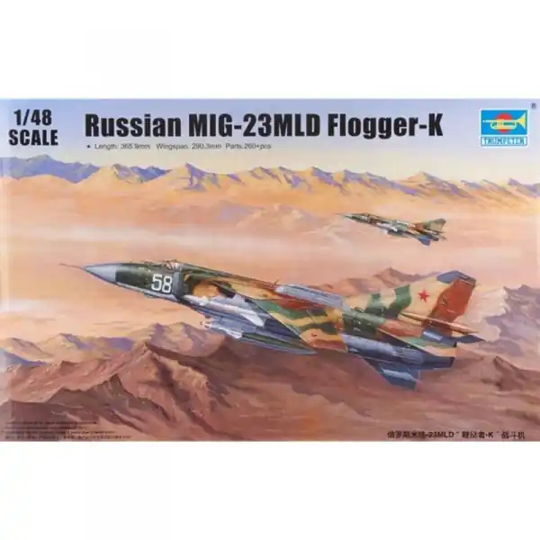 Zertifiziert | Militärflugzeugmodell MIG-23MLD Flogger-K - Trumpeter