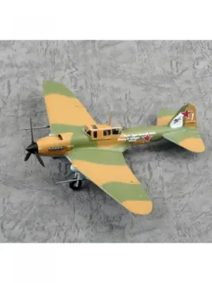 Deal - Militärflugzeugmodellbausatz Iljuschin IL-2M3 weiß 1 - Easy Model