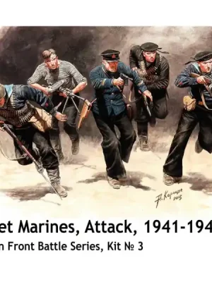 WWII-Figuren Sowjetische Matrosen greifen 1941-1942 an - Master Box | Preisvorteil