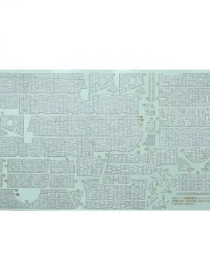 Zimmerit Elefant Aufkleber - Tamiya | Sonderangebot