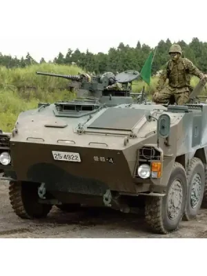 Versandbereit | JGSDF Typ 96 WAPC B - Trumpeter