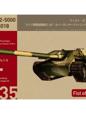 Ausverkauf | German WWII E-60 Heavy jadge panther with 128mm gun - 1 35e - Modelcollect - Modelcollect