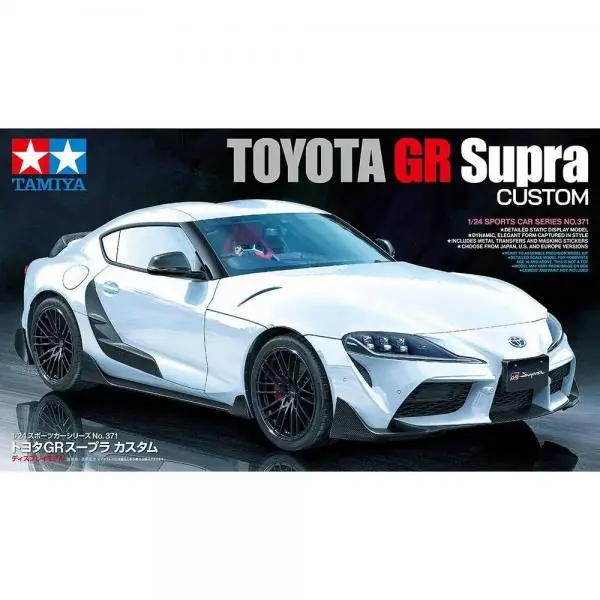 Topseller - Toyota GR Supra Custom Modellauto - 1/24 - Tamiya