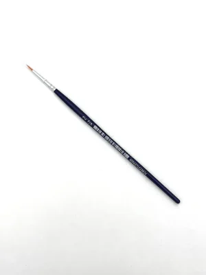 Aquarellpinsel Rund, Synth. Haar 1 | Reduziert