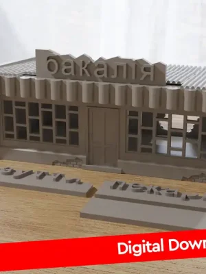 ZONA ALFA Sowjetischer Lokalladen - Digitaler Download .STL-Datei für 3D-Druck | Begrenzte Stückzahl
